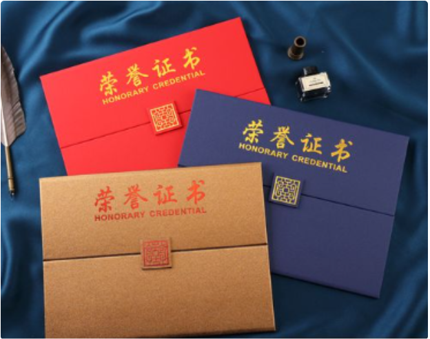 专业制作房产证-仿制证件制作-办证联系方式